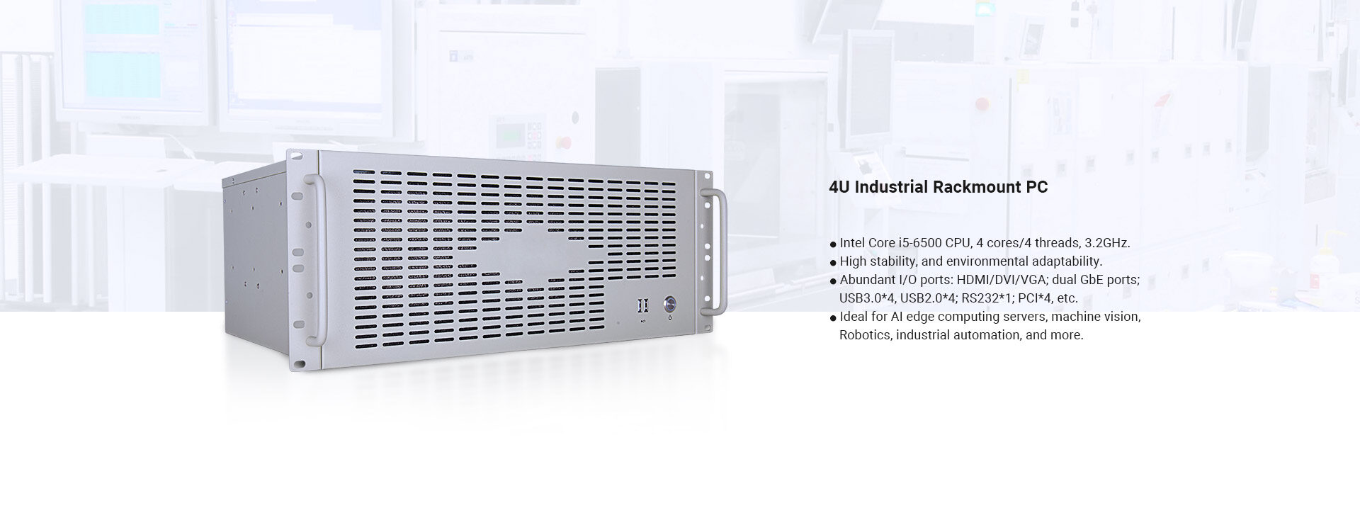4U-rack-Windows-Industrial-Computer01